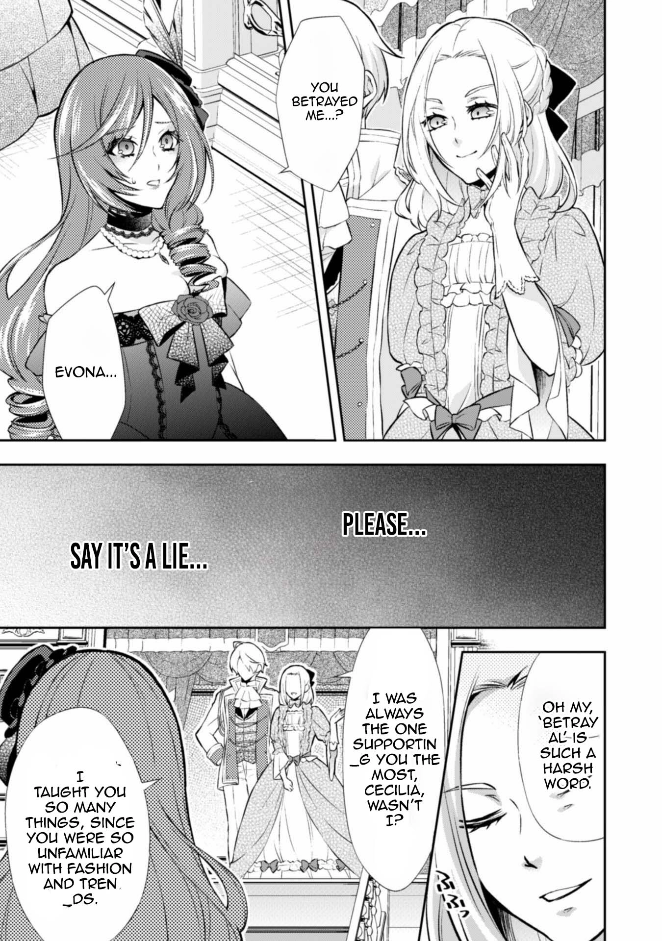 The Villainess Pretends to Have Amnesia Chapter 5 - . Page 13